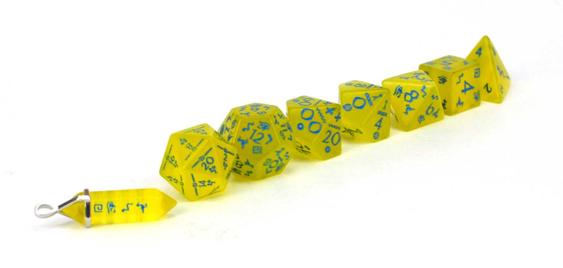 Hyro Gold Cat's Eye set of 7 dice