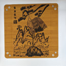 Dice: Leatherette Dice Tray 9"x9"